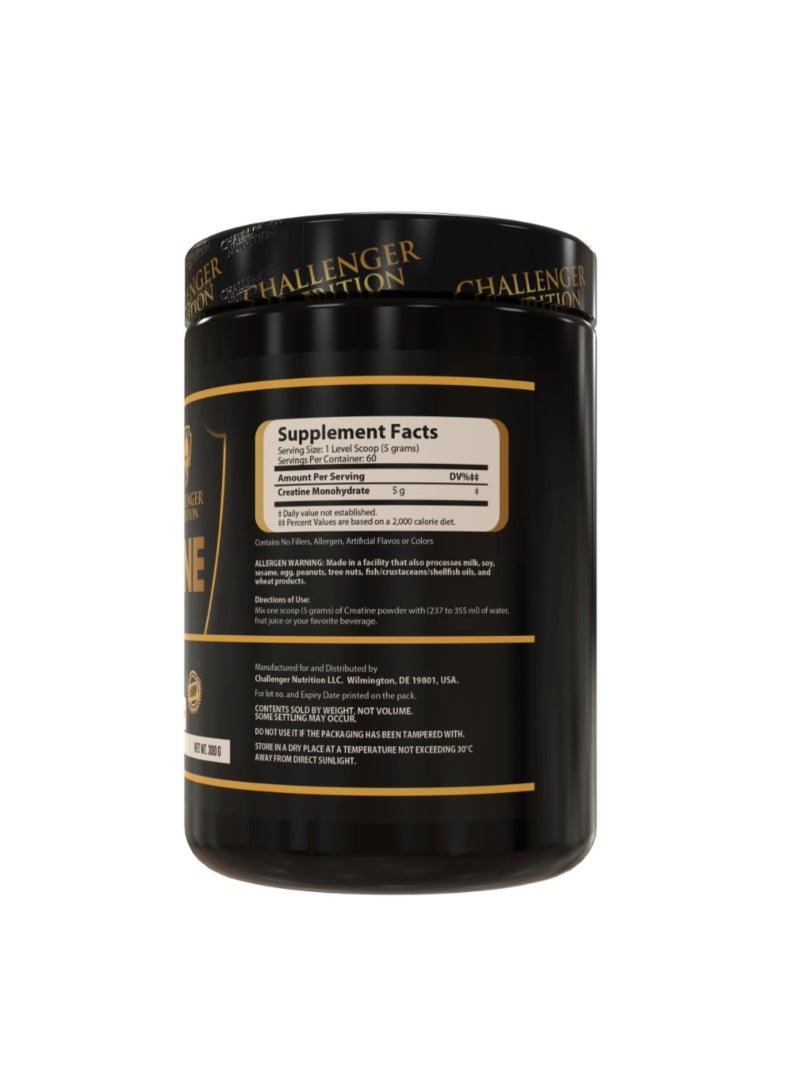 تشالنجر نيوترشن - كرياتين - 300جم - 60 حصة - بدون نكهة - Image 3